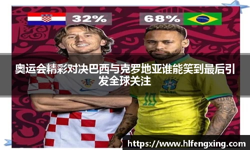 好博(中国)体育