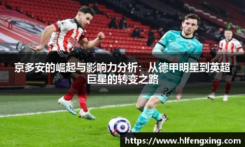 好博体育登陆人口