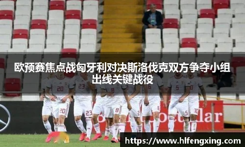 好博(中国)体育