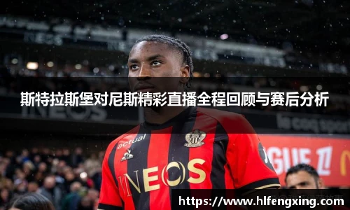 好博体育登陆人口