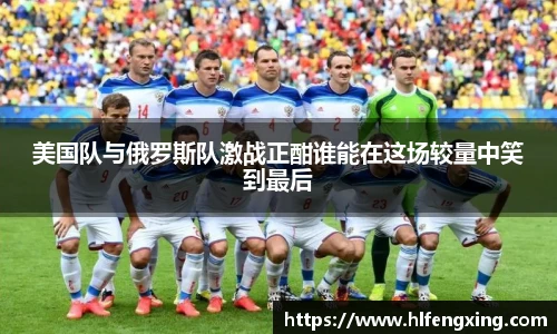 好博(中国)体育