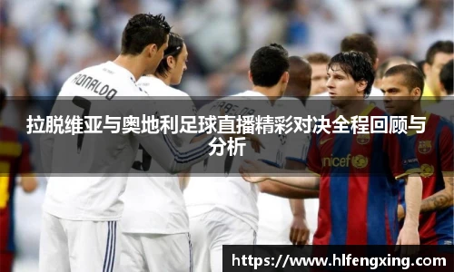 好博(中国)体育