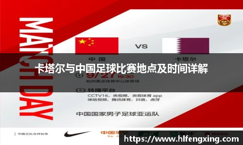 好博体育登陆人口