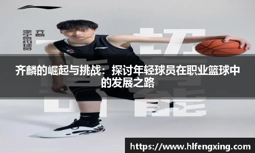 好博体育登陆人口