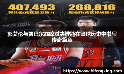 好博(中国)体育