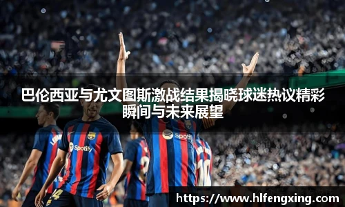 好博体育登陆人口