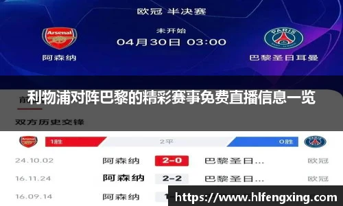 好博(中国)体育