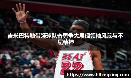 好博(中国)体育