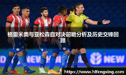 好博(中国)体育