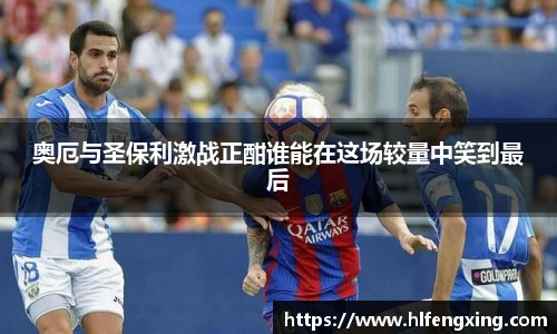 好博(中国)体育