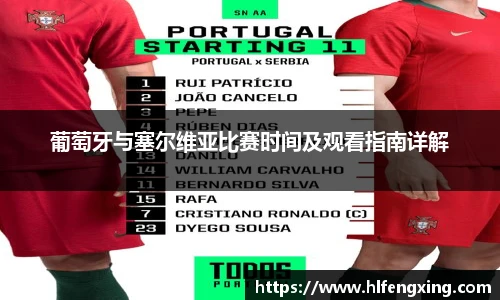 好博体育登陆人口