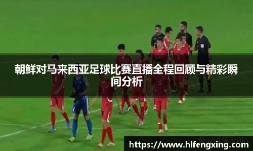 好博体育登陆人口