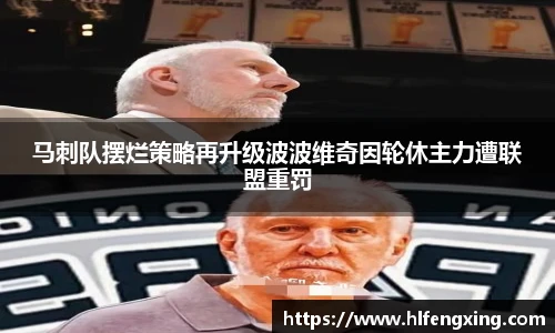 好博(中国)体育