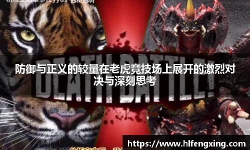 好博体育登陆人口