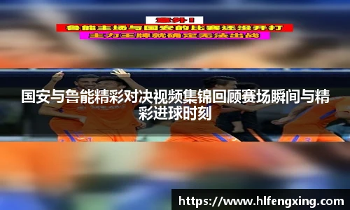 好博(中国)体育