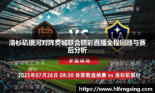 好博(中国)体育